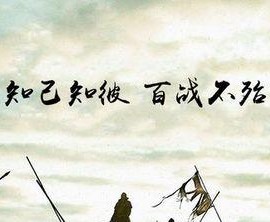 掌握以知彼知己銘文出裝攻略，打造最強英雄?。私庾钚裸懳某鲅b搭配，提升你的游戲實力?。?- 攻略教程 - 游戲攻略寶典